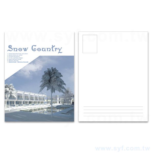 頂級卡-雙面霧局部光380um明信片製作-雙面彩色印刷-酷卡印刷
